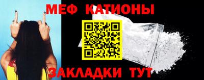 наркотики Абинск