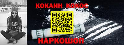 альфа пвп VHQ Азнакаево