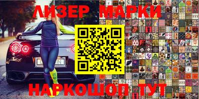 прущий лед Абакан