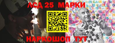 наркотики Абинск