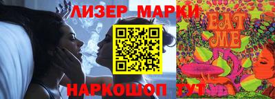 наркотики Абинск