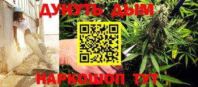 прущий лед Абакан