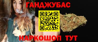 альфа пвп VHQ Азнакаево