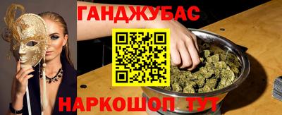 альфа пвп VHQ Азнакаево