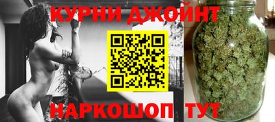 наркотики Абинск