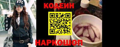 прущий лед Абакан