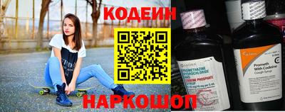 прущий лед Абакан