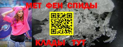 альфа пвп VHQ Азнакаево