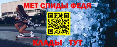 наркотики Абинск