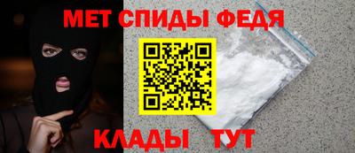 альфа пвп VHQ Азнакаево