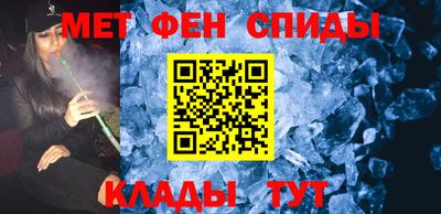 наркотики Абинск