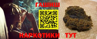 прущий лед Абакан