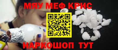 альфа пвп VHQ Азнакаево