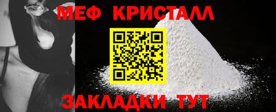 альфа пвп VHQ Азнакаево
