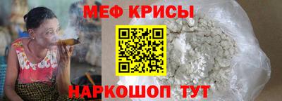 альфа пвп VHQ Азнакаево