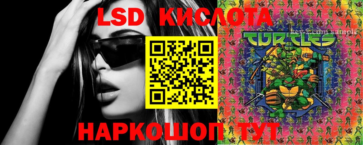 купить наркоту  Марки N-bome 1,8мг  Наркотические марки  Вход с VPN  Апатиты  Марки N-bome 1,8мг 